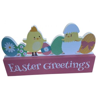 Easter Greetings Wooden Block